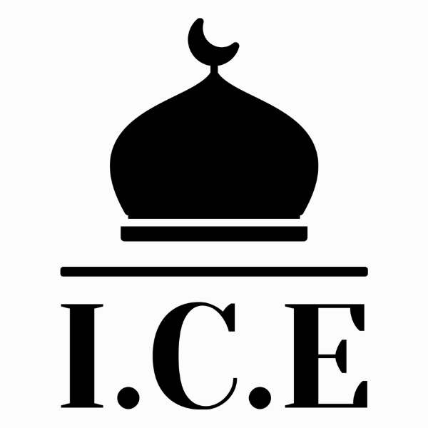 Islamic Center of Elizabethtown Logo